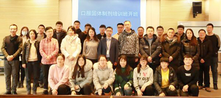 EMC易倍(中国)有限公司官网