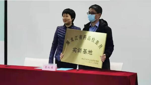 EMC易倍(中国)有限公司官网