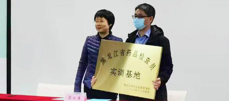 EMC易倍(中国)有限公司官网