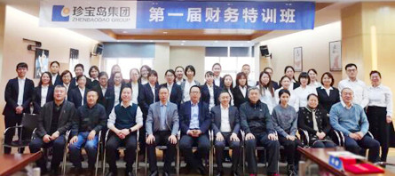 EMC易倍(中国)有限公司官网