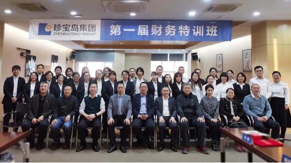 EMC易倍(中国)有限公司官网