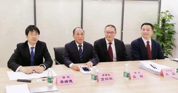 EMC易倍(中国)有限公司官网