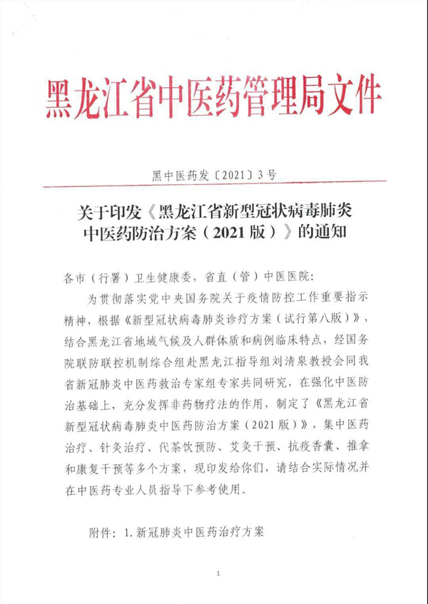 EMC易倍(中国)有限公司官网