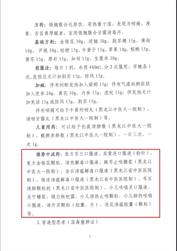 EMC易倍(中国)有限公司官网