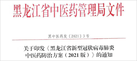 EMC易倍(中国)有限公司官网