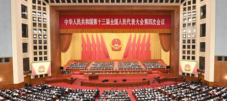 EMC易倍(中国)有限公司官网