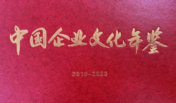 EMC易倍(中国)有限公司官网