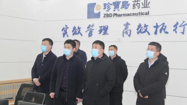 EMC易倍(中国)有限公司官网