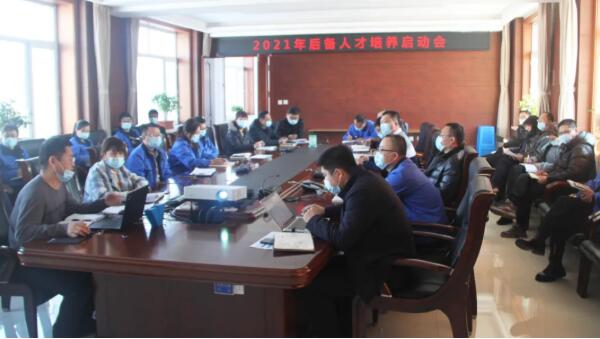 EMC易倍(中国)有限公司官网