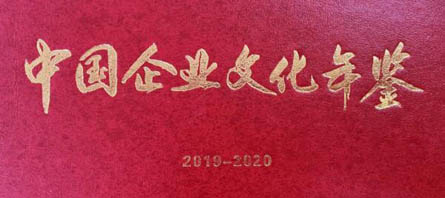 EMC易倍(中国)有限公司官网