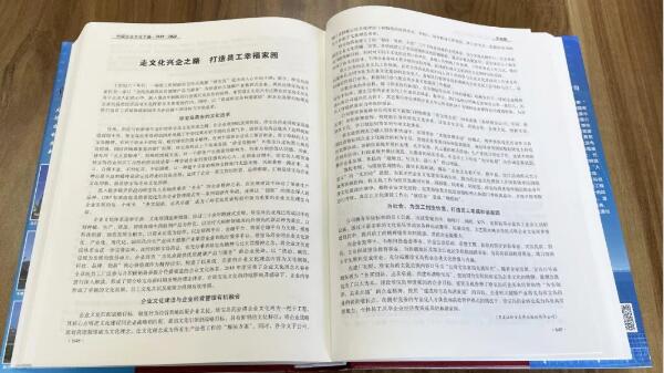 EMC易倍(中国)有限公司官网