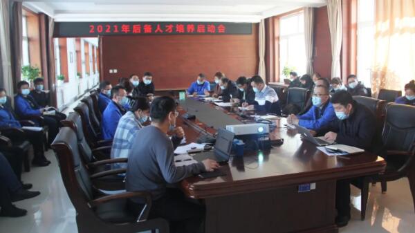 EMC易倍(中国)有限公司官网