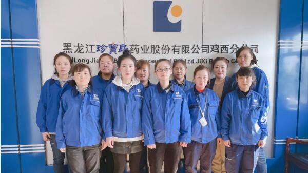 EMC易倍(中国)有限公司官网