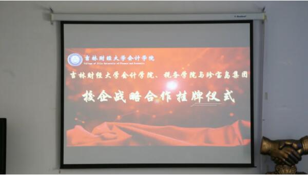 EMC易倍(中国)有限公司官网