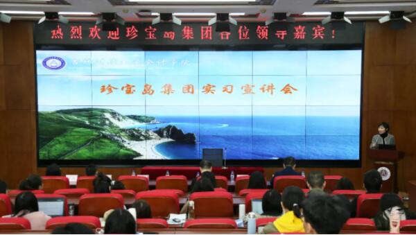 EMC易倍(中国)有限公司官网