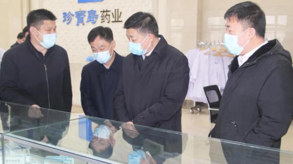 EMC易倍(中国)有限公司官网