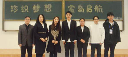 EMC易倍(中国)有限公司官网