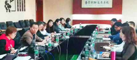 EMC易倍(中国)有限公司官网