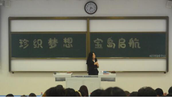 EMC易倍(中国)有限公司官网