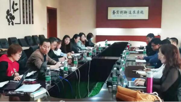 EMC易倍(中国)有限公司官网