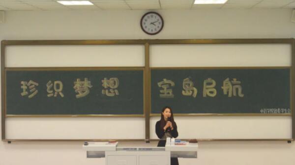 EMC易倍(中国)有限公司官网