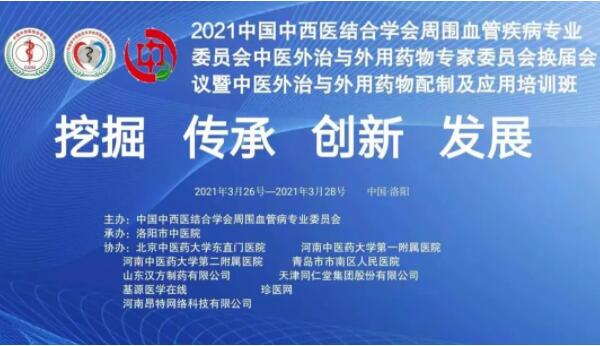 EMC易倍(中国)有限公司官网