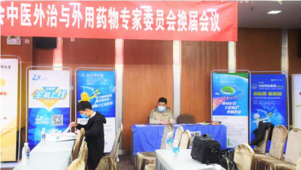 EMC易倍(中国)有限公司官网