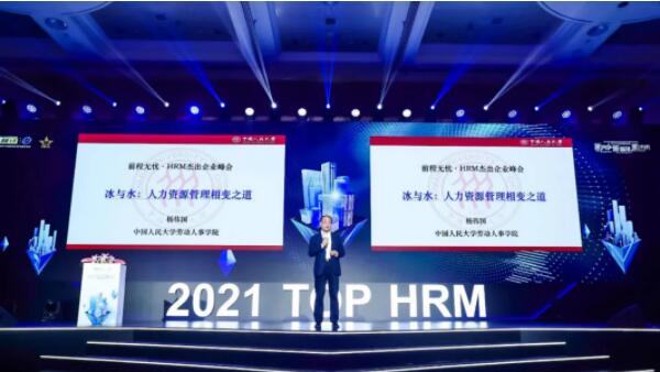 EMC易倍(中国)有限公司官网