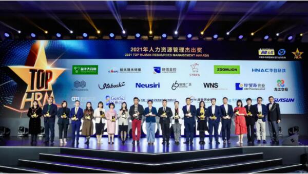 EMC易倍(中国)有限公司官网