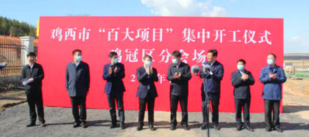 EMC易倍(中国)有限公司官网