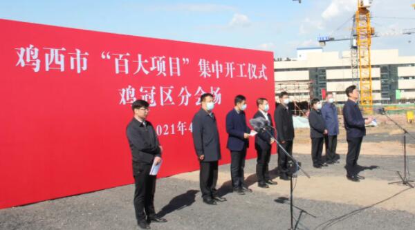 EMC易倍(中国)有限公司官网