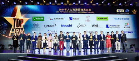 EMC易倍(中国)有限公司官网