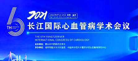 EMC易倍(中国)有限公司官网