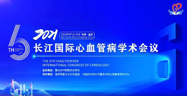 EMC易倍(中国)有限公司官网