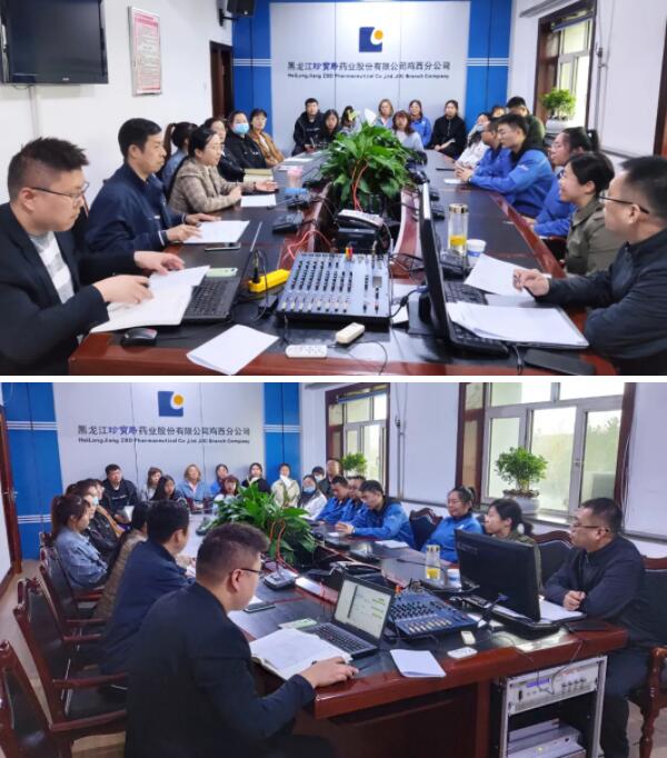 EMC易倍(中国)有限公司官网