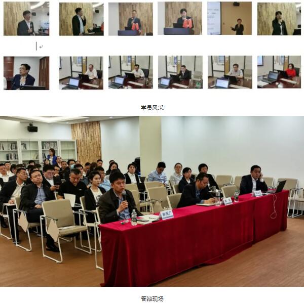 EMC易倍(中国)有限公司官网