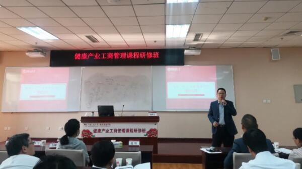 EMC易倍(中国)有限公司官网