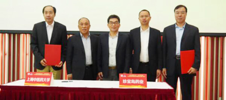 EMC易倍(中国)有限公司官网