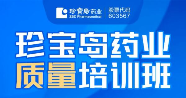 EMC易倍(中国)有限公司官网
