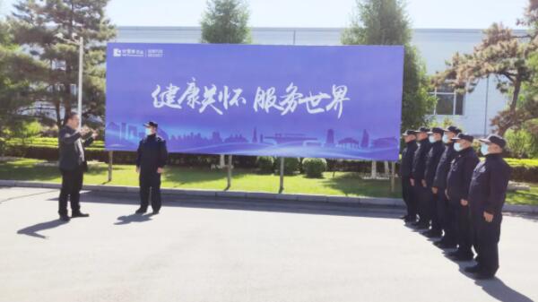 EMC易倍(中国)有限公司官网