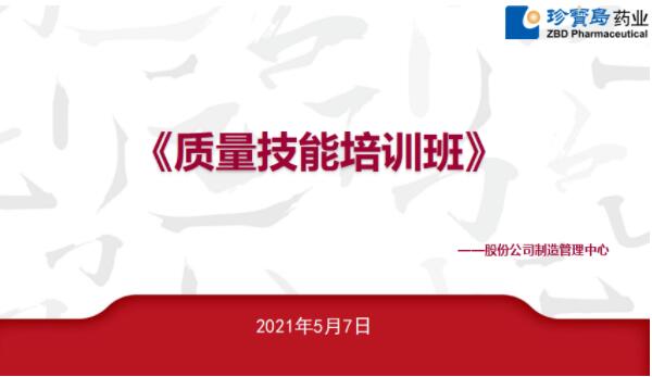 EMC易倍(中国)有限公司官网