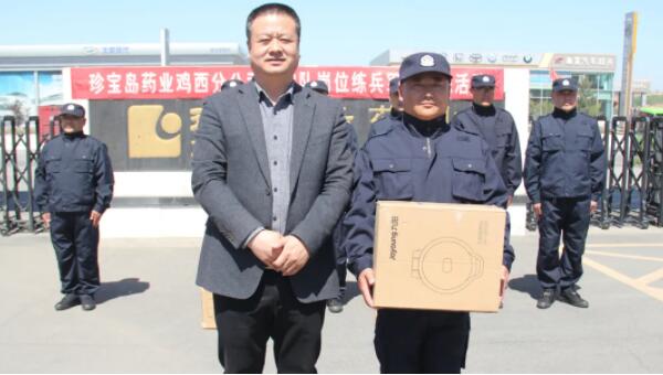 EMC易倍(中国)有限公司官网