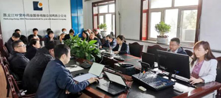 EMC易倍(中国)有限公司官网