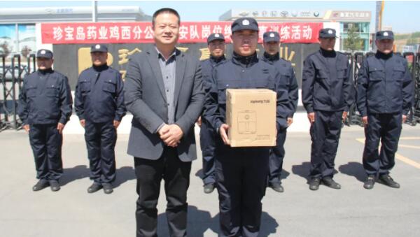 EMC易倍(中国)有限公司官网