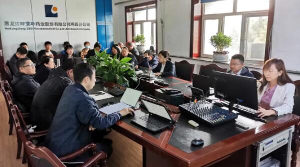 EMC易倍(中国)有限公司官网