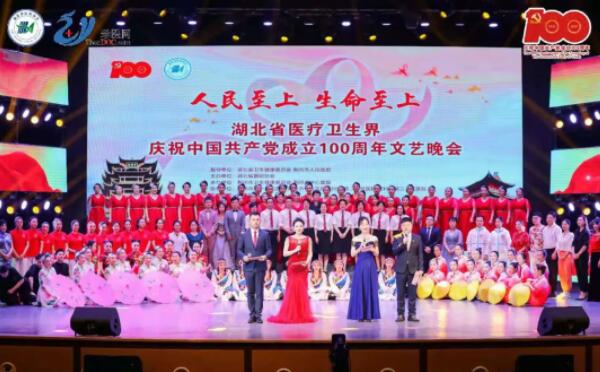 EMC易倍(中国)有限公司官网