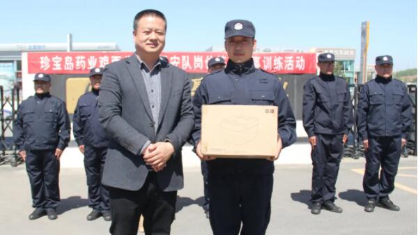 EMC易倍(中国)有限公司官网