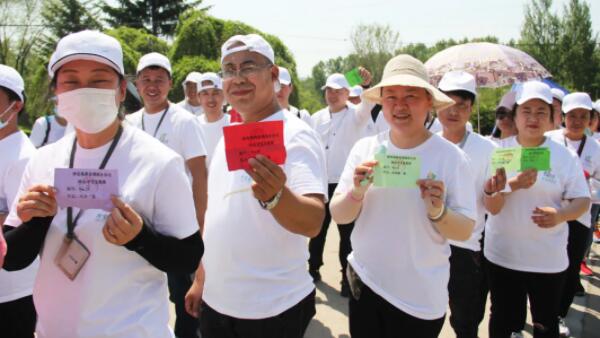 EMC易倍(中国)有限公司官网