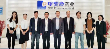 EMC易倍(中国)有限公司官网