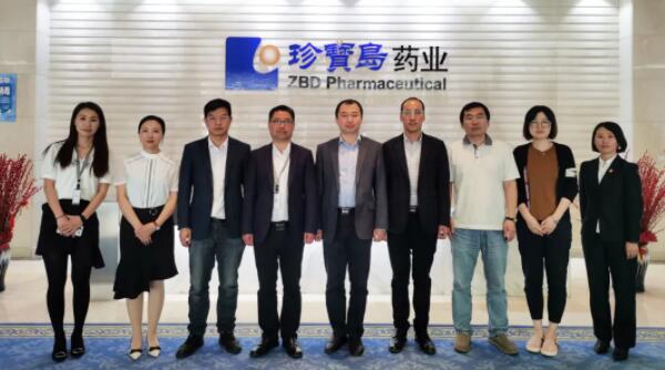 EMC易倍(中国)有限公司官网